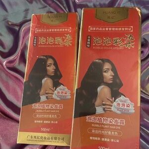 Bubble Plant Hair Dye - Brown